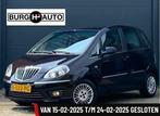 Lancia Musa 1.4-16V Gold 96PK - AIRCO - STOELVERWARMING - PA, Auto's, Lancia, Voorwielaandrijving, Euro 5, Gebruikt, 4 cilinders