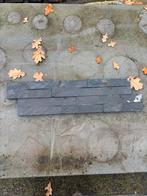 Sierlijsten steen, Ophalen, Minder dan 20 cm, Zo goed als nieuw, Minder dan 5 m²