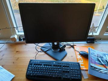 Dell Computer - Betrouwbaar en Snel! beschikbaar voor biedingen