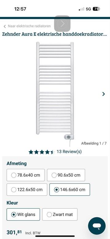 Zehnder Aura E Handdoekradiator - Nieuwstaat beschikbaar voor biedingen