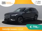 Volvo XC90 € 55.900,00, Auto's, 2220 kg, 4 cilinders, 1969 cc, Adaptive Cruise Control