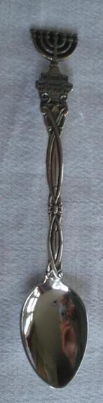 Oud lepeltje Israel - Menora, Antiek en Kunst, Antiek | Bestek, Ophalen of Verzenden