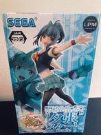 SEGA Yuubari (KanColle/Kantai Collection) Figure uit Japan, Verzenden, Nieuw