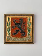 Cloisonne tegel Porceleyne Fles Zierikzee, Antiek en Kunst, Antiek | Wandborden en Tegels, Ophalen of Verzenden