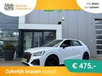 Audi Q2 Audi Q2 1.5 TFSI * S Edition * Virtual € 27.945,00, Auto's, Automaat, Stof, Q2, 4 cilinders