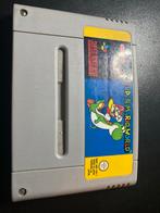 Super Mario World - Super Nintendo, Spelcomputers en Games, Games | Nintendo Super NES, Gebruikt, 1 speler, Ophalen of Verzenden