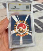 1998 pokemon Japanese vending retransfer series 3 GG-9 grade, Hobby en Vrije tijd, Verzamelkaartspellen | Pokémon, Ophalen of Verzenden