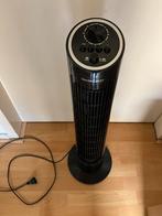 Silvercrest ventilator, Ophalen, Zo goed als nieuw, Torenventilator
