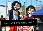 Mickey & Minnie Mouse mascottes te huur, Ophalen, Zo goed als nieuw, Verjaardag