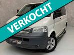 Volkswagen TRANSPORTER TDI 96 KW AUT VAN Camper /Automaat, Caravans en Kamperen, Automaat, Van Utrechtweg 2
2921LN  Krimpen Aan Den Ijssel, NL