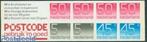 Kavel 370 Nederland blokje 4 x 50 2 x 5 en 2 x 45 cent, Postzegels en Munten, Postzegels | Nederland, Ophalen of Verzenden, Na 1940
