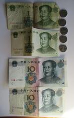 Geld uit China, Ophalen, Overige landen, Los biljet