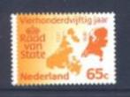 Nederland, Postfris 450 Jaar Raad van State 1981 NVPH 1227, Na 1940, Verzenden, Postfris