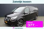 Mercedes-Benz Vito 114 CDI Lang 220PK GETUNED! - NAVIGATIE -, Auto's, Bestelauto's, Automaat, Euro 5, 136 pk, Gebruikt