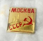 Moskou pin Mockba CCCP Rusland speldje, Verzamelen, Speldjes, Pins en Buttons, Gebruikt, Ophalen of Verzenden, Speldje of Pin