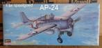Hasegawa F4F-4 WILDCAT AP24- 51324 1:72 modelbouw vliegtuig, Hobby en Vrije tijd, Modelbouw | Vliegtuigen en Helikopters, Nieuw