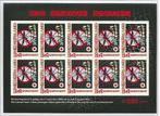 vel serious Request Malaria, no V2619F, postfris, Postzegels en Munten, Postzegels | Nederland, Verzenden, Postfris