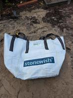 Bigbag zak leeg 2x per stuk, Ophalen, Zo goed als nieuw