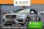 Volvo XC90 2.0 T8 Twin Engine AWD R-Design /7-Z € 44.950,0, Auto's, Volvo, Nieuw, Origineel Nederlands, Zilver of Grijs, Emergency brake assist