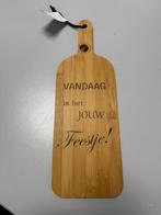 Snijplank hout 11 stuks, Ophalen of Verzenden, Nieuw