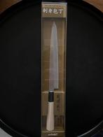 Japans Sashimi mes - hand geslepen - houten lemmet, Ophalen of Verzenden