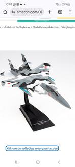 F 15 j eagle miniatuur gevechtsvliegtuig, 1:72 tot 1:144, F 15 j eagle, Nieuw, F 15 j eagle