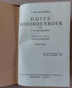 oude set Wolters Duits Woordenboeken Duits-Ned en Ned-Duits, Antiek en Kunst, Ophalen