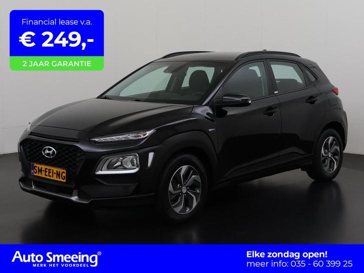 Hyundai Kona 1.6 GDI HEV | Navigatie | Zondag Open!, Auto's, Hyundai, Bedrijf, Te koop, Kona, ABS, Achteruitrijcamera, Airbags