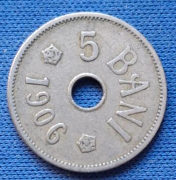 Roemenië 5 bani 1906 Km 31 JE  beschikbaar voor biedingen