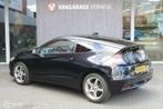 Honda CR-Z 1.5 i-Vtec IMA Sport|Boekjes|Nap, Euro 5, 4 cilinders, 4 stoelen, Zwart