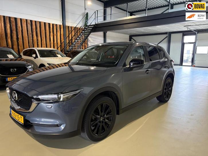 Mazda CX-5 2.0 SkyActiv-G 165 Edition 100 2WD, Auto's, Mazda, Bedrijf, Te koop, CX-5, ABS, Achteruitrijcamera, Airbags, Airconditioning