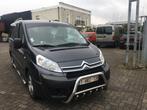 #AANBIEDING#BuLLbaR Pushbar SiDeBaRs Citroen Jumpy, Auto diversen, Tuning en Styling