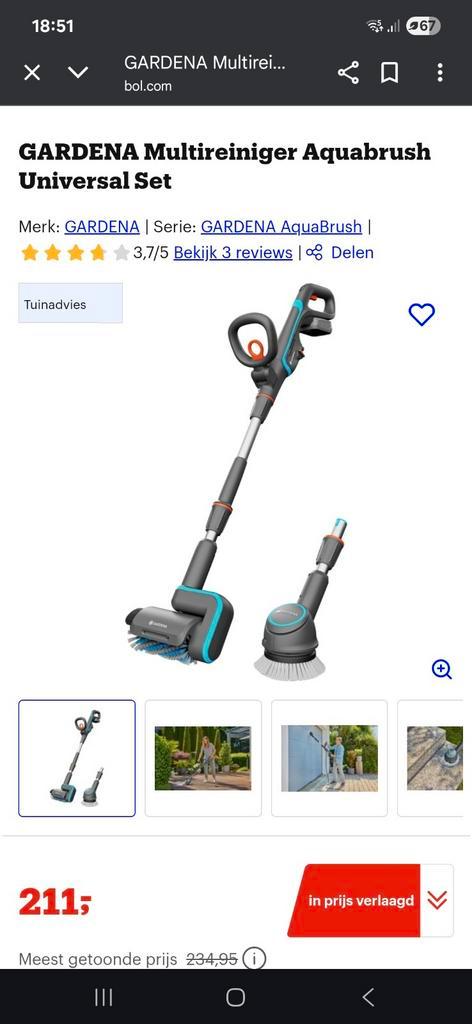 GARDENA Aquabrush Universal Set - Zo goed als nieuw, Tuin en Terras, Hogedrukreinigers, Zo goed als nieuw, Accu, Met regelbare waterdruk