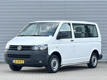 Volkswagen Transporter Kombi 2.0 TDI L1H1 Personenbus Trendl beschikbaar voor biedingen