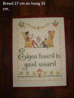 Twee hand-geborduurde schilderijtjes met oude spreuken., Ophalen of Verzenden, Zo goed als nieuw