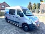 Renault Master T35 2.3 dCi L2H2 zie tekst !, Euro 5, 125 pk, Gebruikt, 4 cilinders