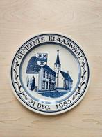 Delfts Blauw Klaaswaal Herdenkingsbord 1983, Antiek en Kunst, Antiek | Wandborden en Tegels, Ophalen of Verzenden