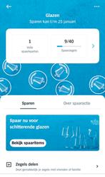 AH zegels glazenzegels (digitaal), Albert Heijn, Ophalen of Verzenden