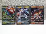 Pokemon Japanese Sun & Moon Gx 3 Card Set Nm/Mint, Ophalen of Verzenden, Zo goed als nieuw, Meerdere kaarten