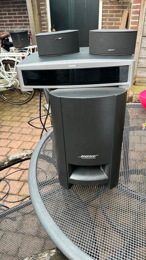 Bose 3-2-1 GS series II DVD Home entertainment system, Audio, Tv en Foto, Home Cinema-sets, Zo goed als nieuw, Dvd-speler, Overige merken