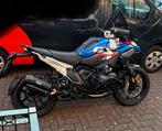 Bmw gs 1300 trophy akrapovic custom, Motoren, Motoren | BMW, 2 cilinders, Particulier, Meer dan 35 kW, Toermotor