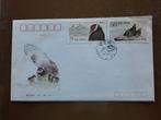China,  fazant,  fdc T. 134, Postzegels en Munten, Brieven en Enveloppen | Buitenland, Envelop, Ophalen of Verzenden