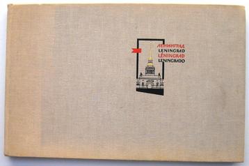 Leningrad 1967 FOTOPANORAMY Lenizdat - Rusland USSR Fotoboek beschikbaar voor biedingen