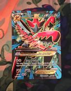 MScizor EX, Tickets en Kaartjes, Eén persoon