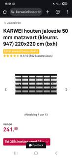 KARWEI houten jaloezie 50 mm matzwart (kleurnr. 947) 220x220, Ophalen, Zo goed als nieuw