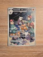 Excadrill pokemon kaart TEF 174, Ophalen of Verzenden, Zo goed als nieuw
