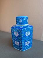 Vintage gemberpot, Ophalen of Verzenden