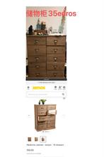 Ladekast - Bruin - 10 Laden, Ophalen, Gebruikt, 5 laden of meer, 100 tot 150 cm