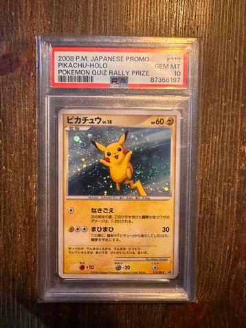 Pikachu holo #113 PSA 10 (pokemon quiz rally prize) beschikbaar voor biedingen