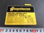 sticker hardinxveld giessendam hoogenboezem meubelbedrijven, Ophalen, Zo goed als nieuw, Bedrijf of Vereniging